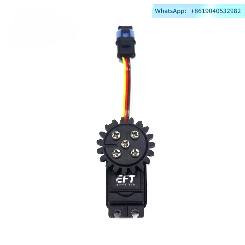Drone Motor - DJI T10 T20P T30 T40 EFT